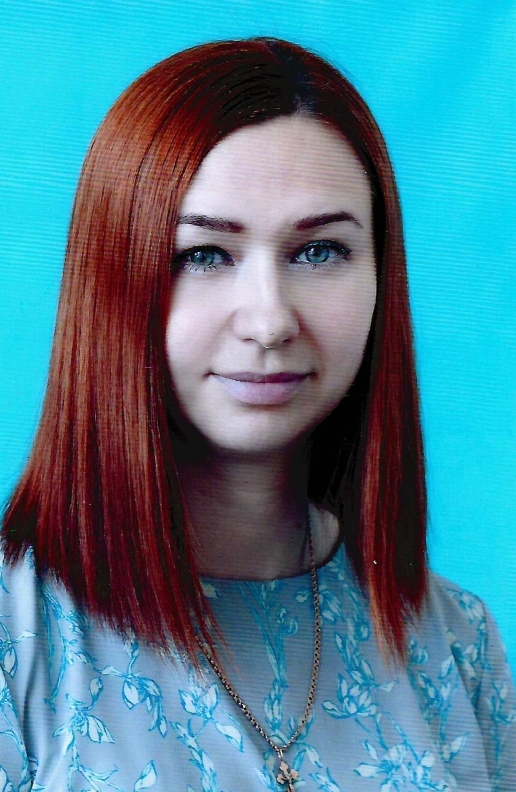 Ефименко Оксана Евгеньевна.